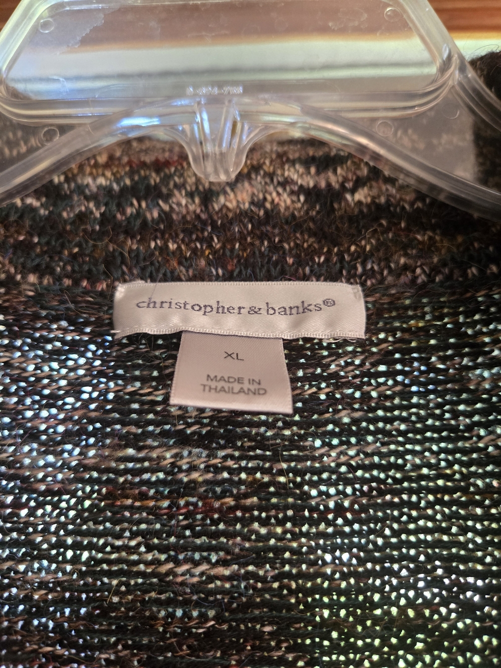 Christopher & Banks Brown Multi-Pattern Button Cardigan - Picture 2 of 2